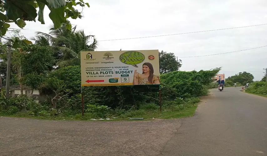 Sai Aadava_Plot_Images_7